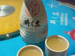 -醉长安(钟楼旗舰店)