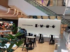 -Seesaw Coffee(上海虹桥天地店)