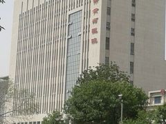 android_upload_pic-天津市黄河医院