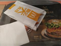 -麦当劳(农光里店)