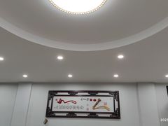 -渔家小院观海海肠捞饭地方菜(环海中路店)