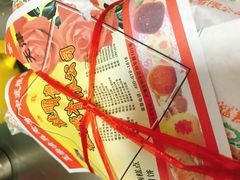 -桂顺斋(西花市店)