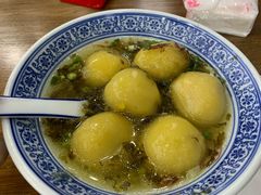 番薯丸-煎意浓·吴记煎包(交通路店)