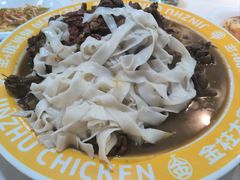 -金柱大盘鸡(跃进街店)