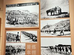 -南泥湾风景区