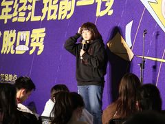 -杭州西湖银泰百货