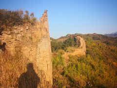 -蟠龙山长城景区