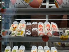 -Fruwich果明治(西单更新场店)