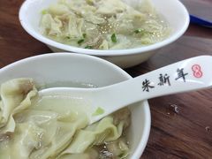 -朱新年·苏式汤团·面点(北寺塔店)