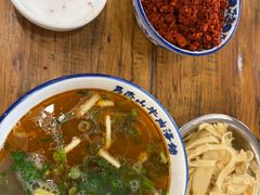 -清真马杰山牛肉汤馆