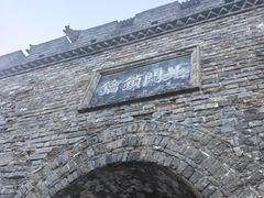 -襄阳城墙