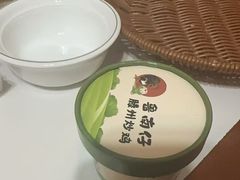 -鲁南仔·滕州炒鸡(经三路店)