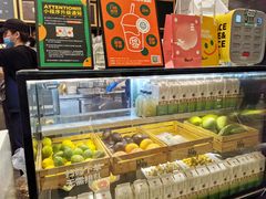 -混果汁(喜荟城店)