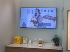 -长风拨筋养身(天街店)