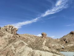 -冰沟丹霞旅游景区
