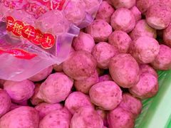 -阿娟牛肉丸·手打牛肉丸·现做现卖