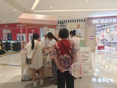 -首开·龙湖成都西宸天街