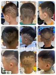 -Oh my head 发小儿童理发(探十里店)