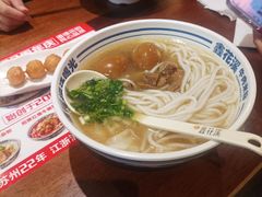 -鑫花溪牛肉米粉(东环大润发店)