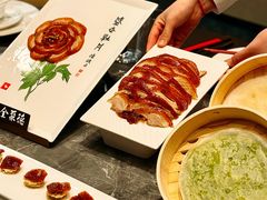 -全聚德(上海首店浦东店)