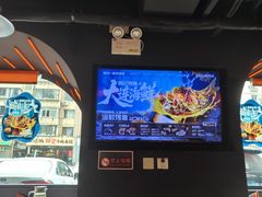 -鸣记脆皮烤鱼·海鲜烤鱼(三八广场店)