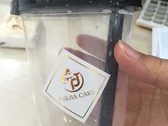 -佩家私房烘焙(宝龙店)