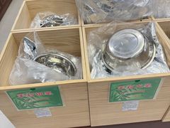 -正兴德(和平路店)