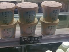 -宝珠奶酪(闵行仲盛店)