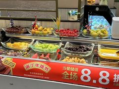 -诺丁牛排披萨自助餐厅(汕头苏宁店)