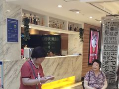 等位区-红樱桃·新派辽菜(北行店)