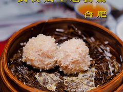 大力丸-风波庄(罍街分舵)