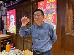 -虢国羊肉汤馆(政二街店)