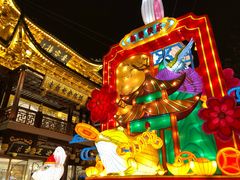 -鲜得来排骨年糕(豫园店)