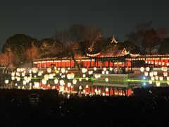 -苏州吴宫泛太平洋酒店