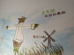 -时光漫步酒店(北京国子监簋街北新桥地铁站店)