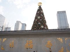 -古大圣慈寺