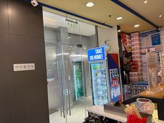 -DQ·蛋糕·冰淇淋(动壹店)