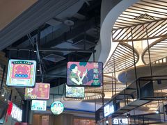 -茶马花街(城西银泰城店)