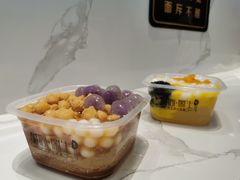 招牌玫瑰糍粑冰粉-甜心闲生传统手工冰粉(太古里店)
