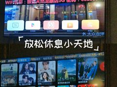 -天然沐足·推背采耳·敷姜艾灸(龙眼美食街店)