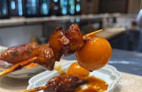 Chicken Lantern
