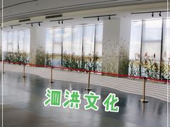 -泗洪县文化艺术中心