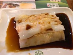 -添好运点心专门店(深水埗店)