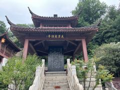 -黄鹤楼