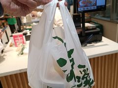 -泸溪河桃酥(西直门凯德店)