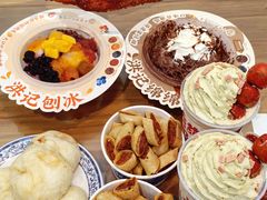 -牛街洪记小吃店(牛街店)