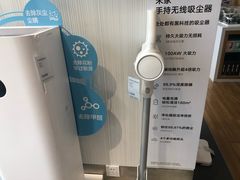 -小米之家(合肥漫乐城店)