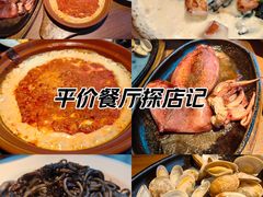 -萨莉亚意式餐厅(国和1000店)