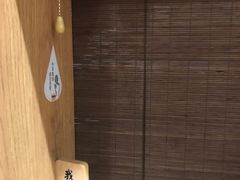 -独食火锅·半米屋台(望平街店)