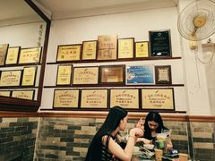 -民信老铺(华盖路店)